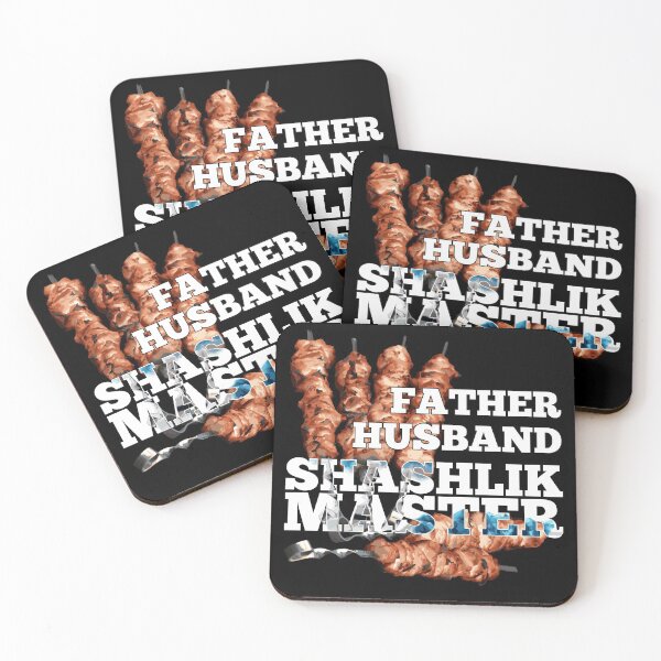 Item preview, Shashlik Master gift designed and sold by Pineapple-Tree.