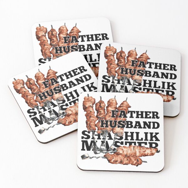 Item preview, Shashlik Master gift designed and sold by Pineapple-Tree.