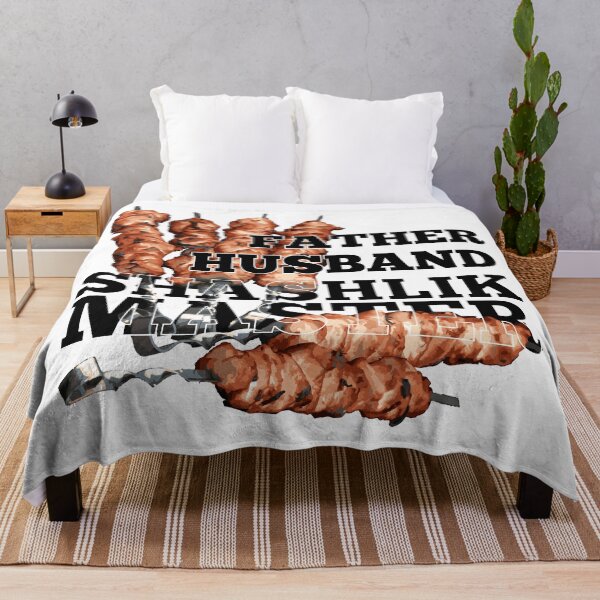 Item preview, Regalo Shashlik Master designed and sold by Pineapple-Tree.
