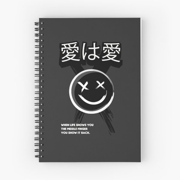 Artikelvorschau, Liebe ist Liebe Smiley KANJI 4 entworfen und verkauft von Venus Mythe.