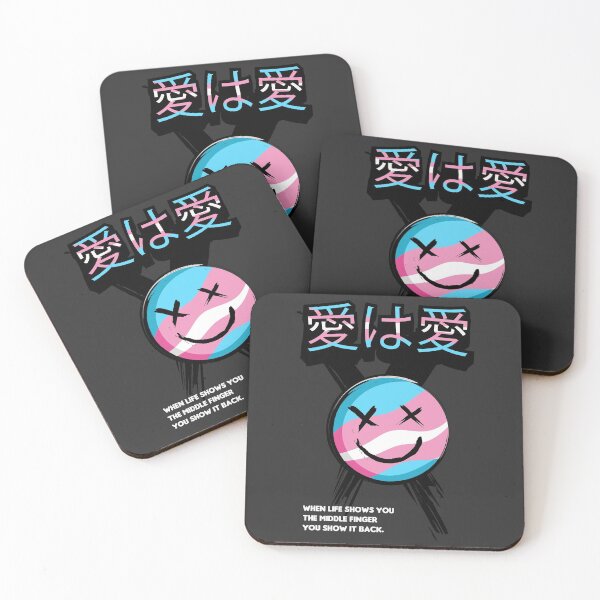 Item preview, Love is Love Smiley KANJI 5 designed and sold by Venus Mythe.