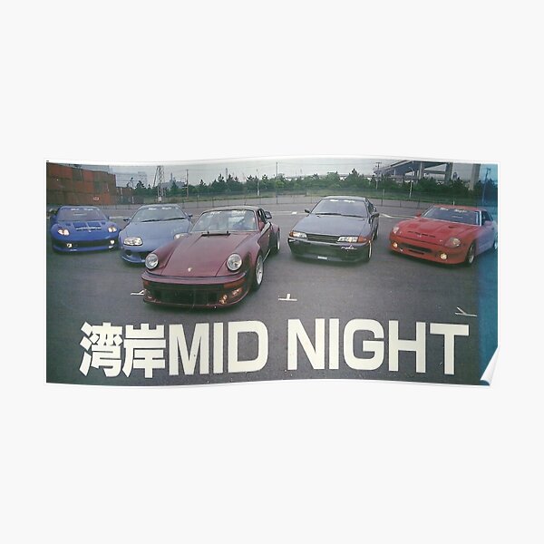 mid night club