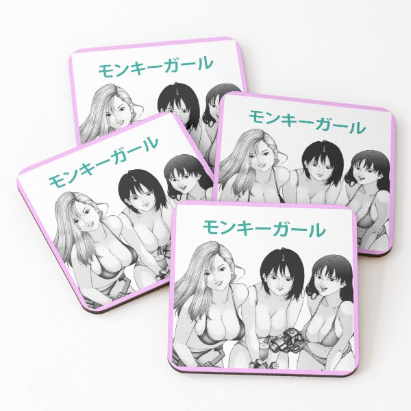 Item preview, Gantz Babez designed and sold by boywithani.