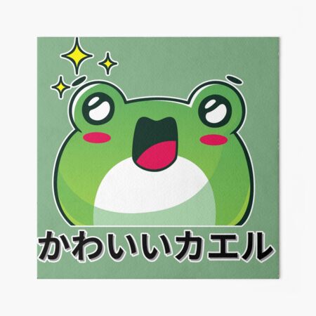 Kawaii Frog Prince Photographic Print for Sale by Paintingpixel