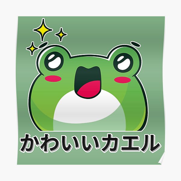 Chibi Frogs Wall Art Redbubble