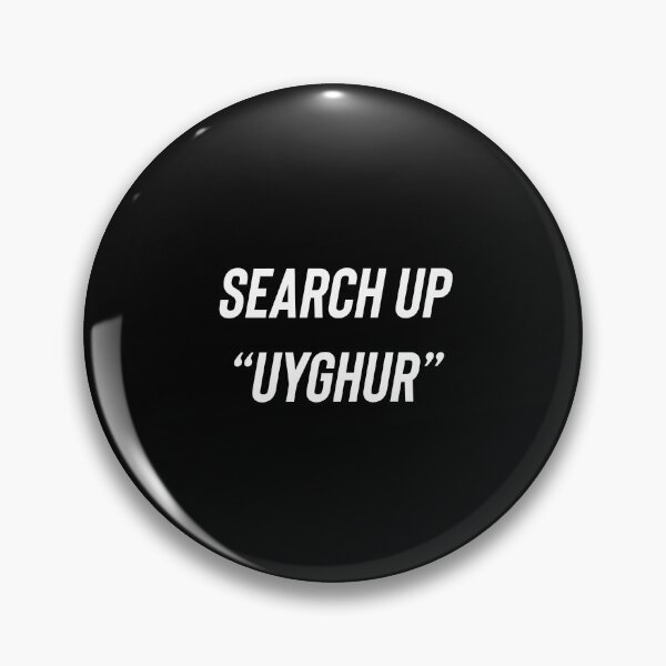 Item preview, Search up Uyghur designed and sold by PeacePlanet.