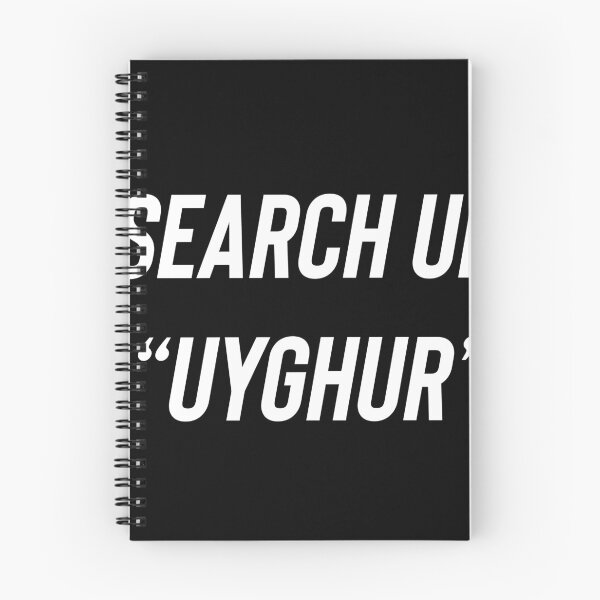 Item preview, Search up Uyghur designed and sold by PeacePlanet.