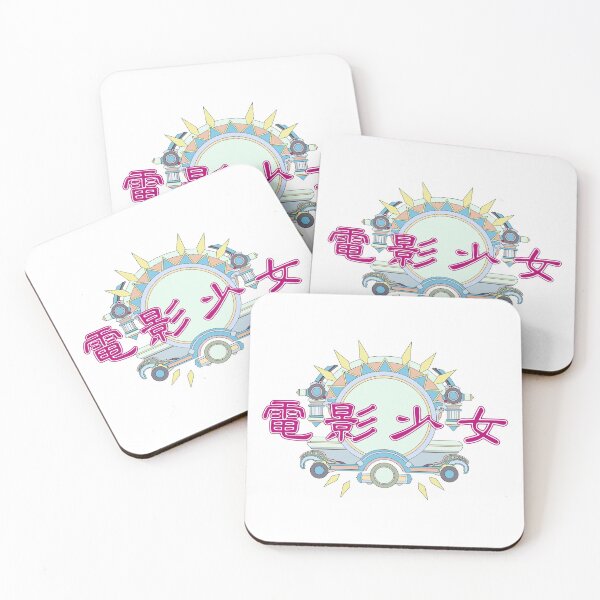 Item preview, Retro-Futuristic Video Girl Ai Japanese 1980s Shonen Manga Sticker (White) designed and sold by yisela.