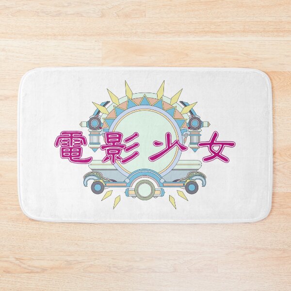 Item preview, Retro-Futuristic Video Girl Ai Japanese 1980s Shonen Manga Sticker (White) designed and sold by yisela.
