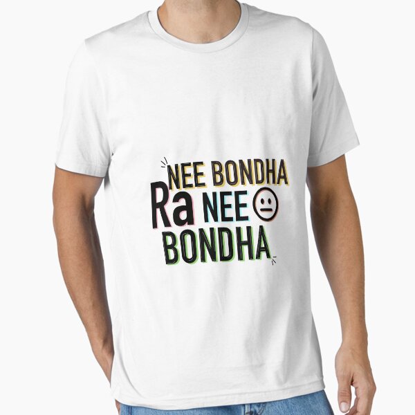 Item preview, Nee bondha ra nee bondha  designed and sold by Harshithartz.