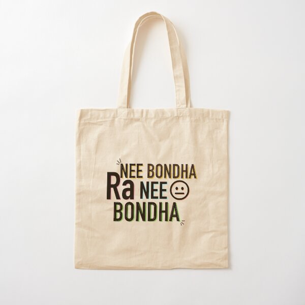 mirchi gunny bolsas
