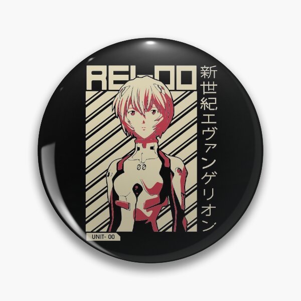 Item preview, rei-00 designed and sold by cremadesign.
