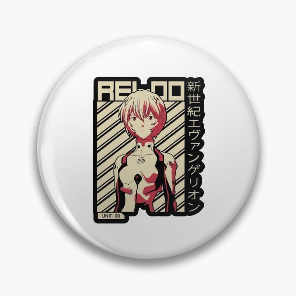 Item preview, Copy of rei-00 2 designed and sold by cremadesign.