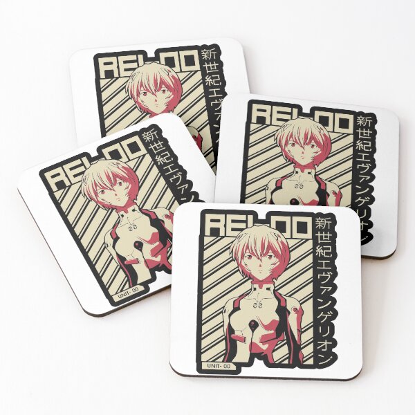 Item preview, Copy of rei-00 2 designed and sold by cremadesign.