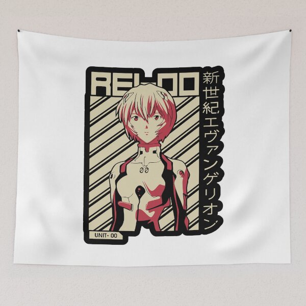 Item preview, Copy of rei-00 2 designed and sold by cremadesign.