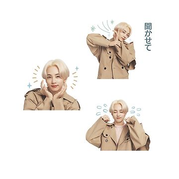 Jeonghan good Teenage set