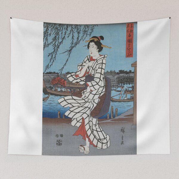 Item preview, Japanese Vintage Art (Woman And Boats) designed and sold by Pendy777.