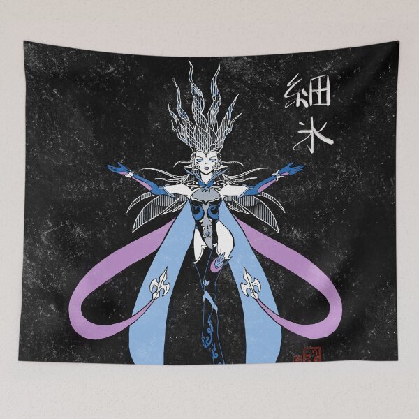 Item preview, Shiva from Final Fantasy 14 Lithographic Print Art designed and sold by SamInJapan.