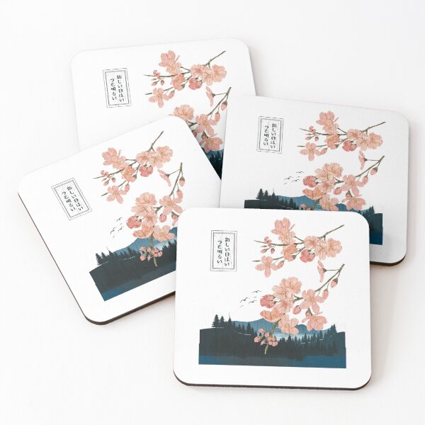 Item preview, Cherry Blossom Woodblock Tee designed and sold by Kummy Bear Shop.