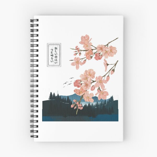 Item preview, Cherry Blossom Woodblock Tee designed and sold by Kummy Bear Shop.