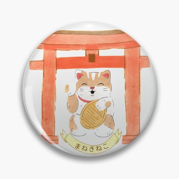 Item preview, Maneki Neko Lucky Cat in Japanese Shrine Gate designed and sold by Click-Like.