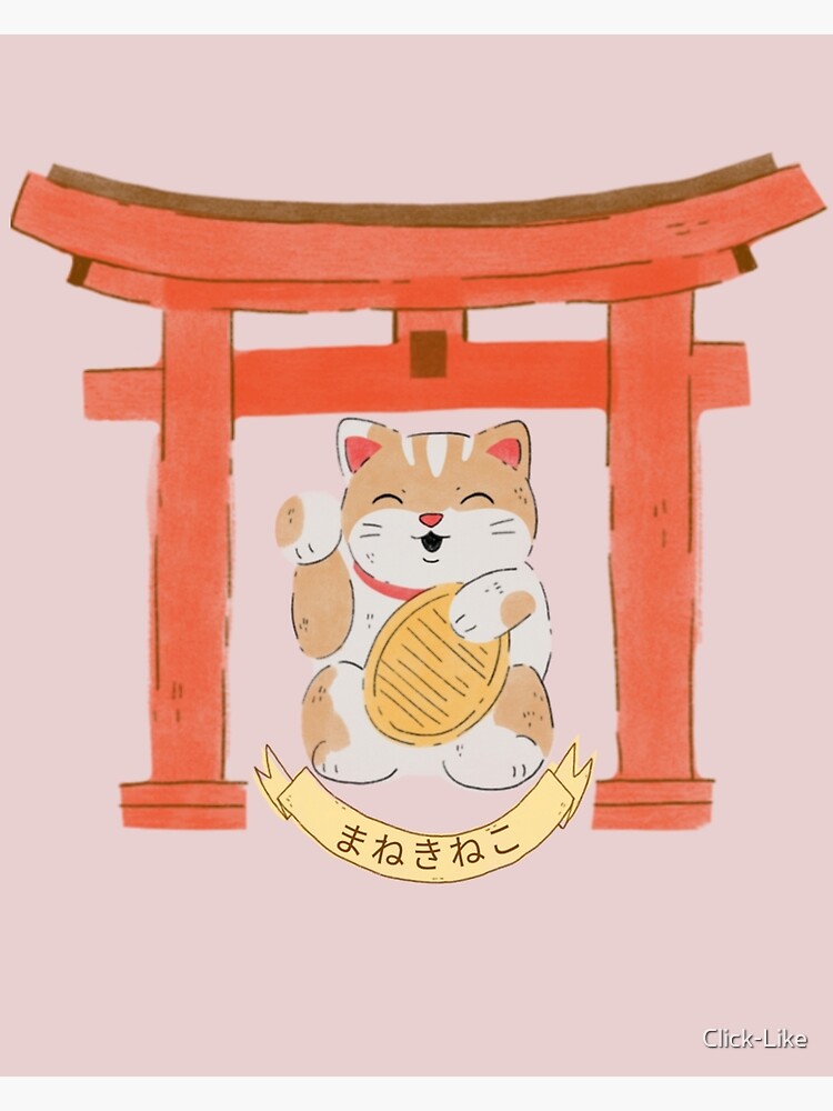 Disover Maneki Neko Lucky Cat in Japanese Shrine Gate Premium Matte Vertical Poster