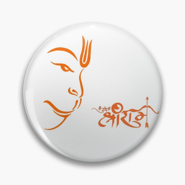 Item preview, Lord Hanuman ji looking at Ram Naam - Jai Shree Ram. designed and sold by aruvanita.
