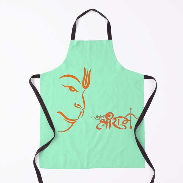 Item preview, Lord Hanuman ji looking at Ram Naam - Jai Shree Ram. designed and sold by aruvanita.