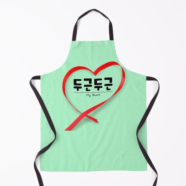 Item preview, Beautiful My Heart - 두근두근, hanguel designed and sold by REINVIGORATED.