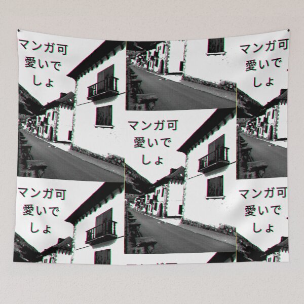 Item preview, Japanease manga street designed and sold by ShinobiDesings.