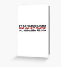 Anti Religion Quote Atheism Cool Political Greeting Card