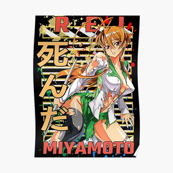 Highschool Of The Dead Posters Redbubble