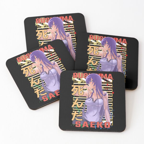 Item preview, Saeko busujima Sexy anime Highschool of the Dead HOTD  designed and sold by wsLeslie89.