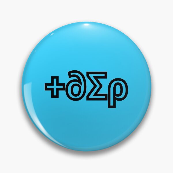 Item preview, tdep in math symbols designed and sold by Foozer-x-CJ.