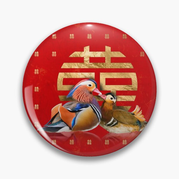 Item preview, Mandarin Ducks and Double Happiness on red designed and sold by k9printart.