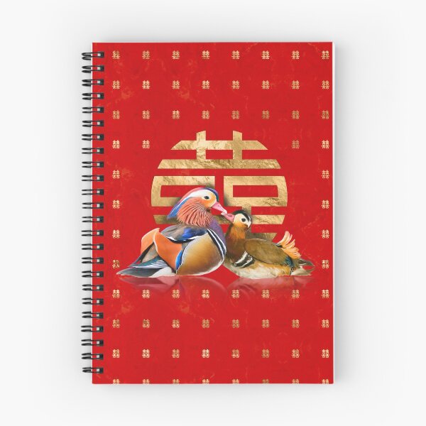 Item preview, Mandarin Ducks and Double Happiness on red designed and sold by k9printart.