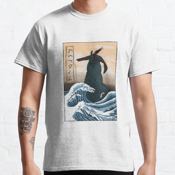 jurassic park japanese shirt