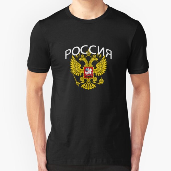 РОССИЯ (RUSSIAN) Coat of Arms Shirt Slim Fit T-Shirt