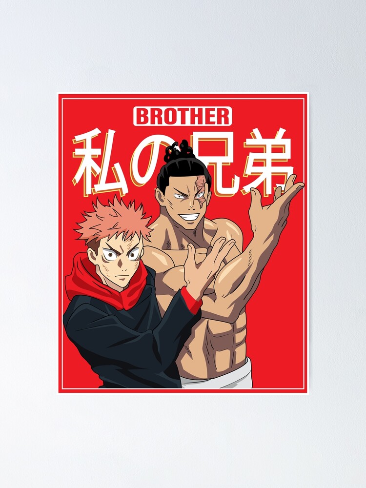 Yuji Itadori And Aoi Todo Jujutsu Kaisen Poster By Themadbrush Redbubble