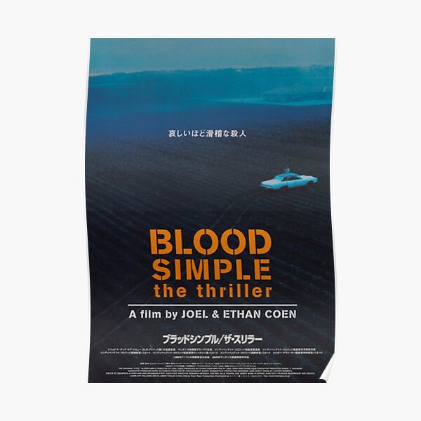 Blood Simple Poster By Ruxness Redbubble