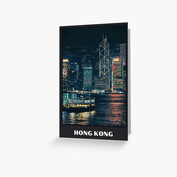 Item preview, Hong Kong designed and sold by SofiaStutio.