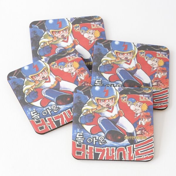 Item preview, The Return of Lightning Atom designed and sold by Diaz-Shop.