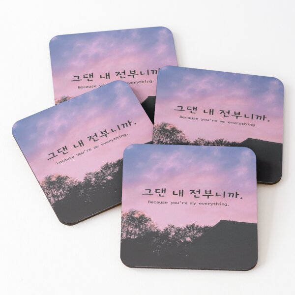 Item preview, aesthetic designed and sold by roflandota.