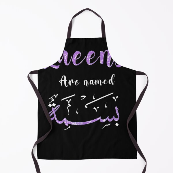 Item preview, Queens are named Basma Smile in Arabic designed and sold by sherriwester.
