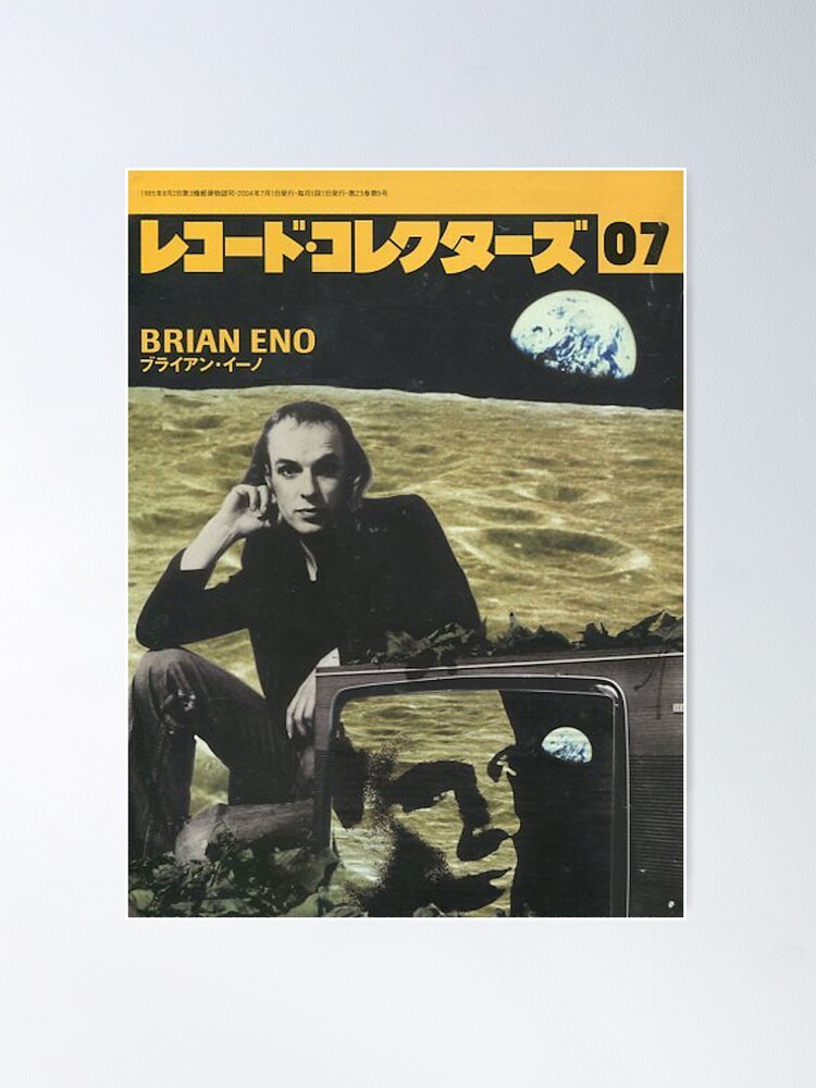 Brian Eno Apollo Moonrise | Poster