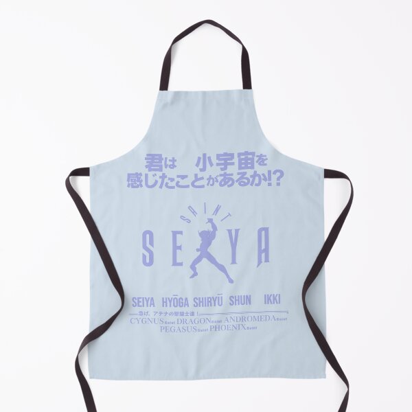 Item preview, Saint Seiya Have you ever felt your cosmo? BLUE JAP / 君は小宇宙を 感じたことがあるか!?/聖闘士星矢 designed and sold by JCBA.