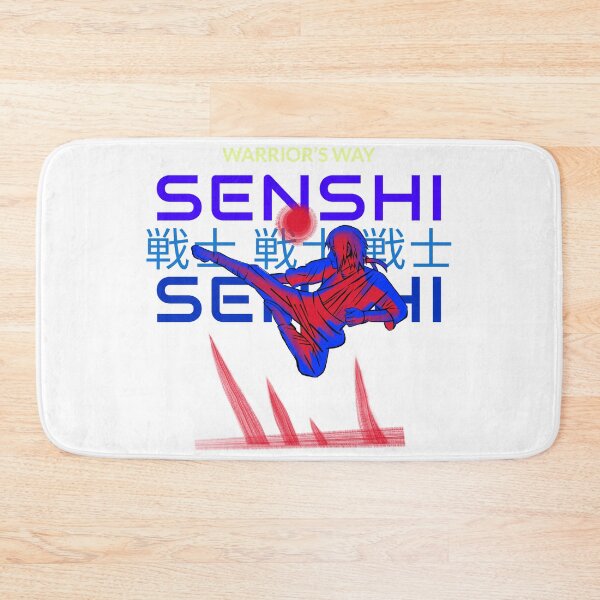 Item preview, Japanese Design Senshi designed and sold by Echo Aesthetics.