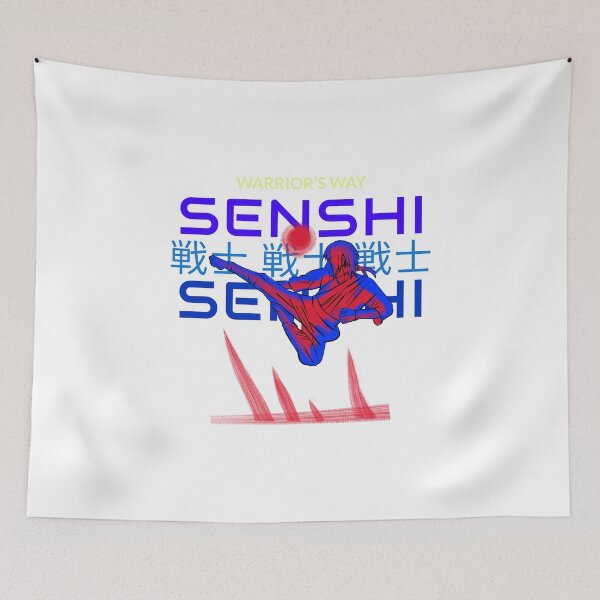 Item preview, Japanese Design Senshi designed and sold by Echo Aesthetics.