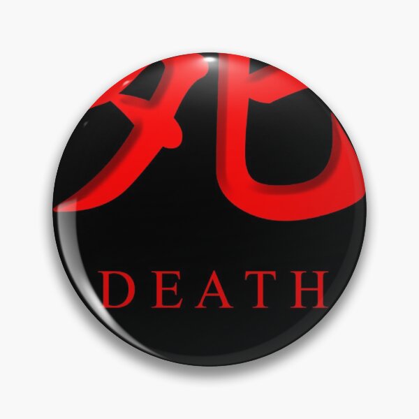 Item preview, Death In Japanese - Shi - Sekiro  designed and sold by QualityMemage.