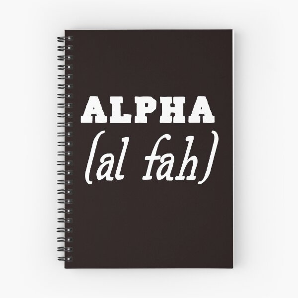Item preview, Pilot term: Alpha for al fah designed and sold by buhnka.